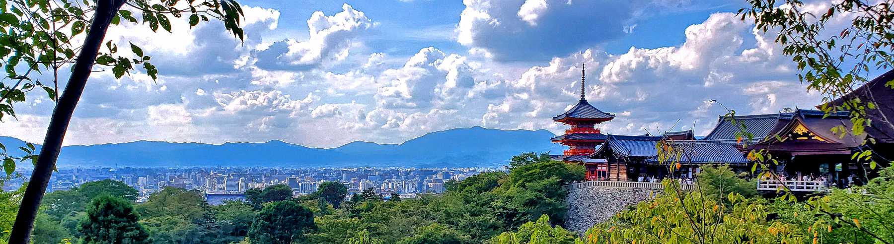 Kiyomizudera Temple and Kyoto. © John
Richard Stephens, 2023. A panoramic view
Kiyomizudera Temple and Kyoto. © John Richard Stephens,
2023.